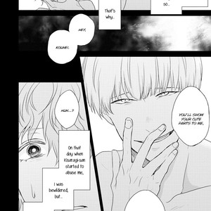 [Takase Roku & Tachibana Mizuki] Sayonara, Boku no Goshujin-sama (update c.Extra) [Eng] – Gay Manga sex 20