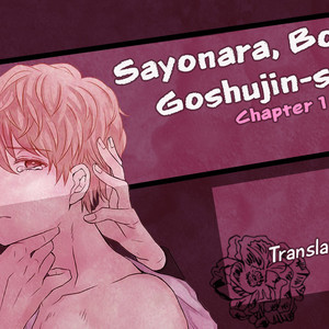 [Takase Roku & Tachibana Mizuki] Sayonara, Boku no Goshujin-sama (update c.Extra) [Eng] – Gay Manga sex 35