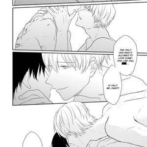 [Takase Roku & Tachibana Mizuki] Sayonara, Boku no Goshujin-sama (update c.Extra) [Eng] – Gay Manga sex 39