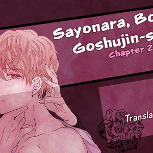 [Takase Roku & Tachibana Mizuki] Sayonara, Boku no Goshujin-sama (update c.Extra) [Eng] – Gay Manga sex 74