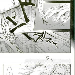 [MICROMACRO , sumikko (Kaina , Yamada Sakurako)] bestia – Tiger & Bunny dj [JP] – Gay Manga sex 10