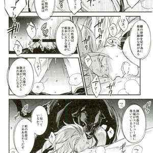 [MICROMACRO , sumikko (Kaina , Yamada Sakurako)] bestia – Tiger & Bunny dj [JP] – Gay Manga sex 19