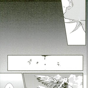 [MICROMACRO , sumikko (Kaina , Yamada Sakurako)] bestia – Tiger & Bunny dj [JP] – Gay Manga sex 20