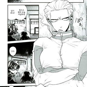 [Blue Sheets] I will do as you say, honey – Hunter x Hunter dj [kr] – Gay Manga sex 5
