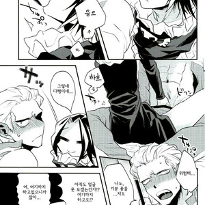 [Blue Sheets] I will do as you say, honey – Hunter x Hunter dj [kr] – Gay Manga sex 17