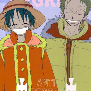 Gay Manga - [Royal Garden] One Piece dj – Anti-Regret [kr] – Gay Manga