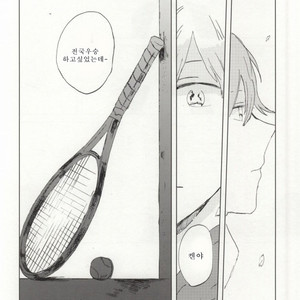 [chauchau] super stoic – prince of tennis [kr] – Gay Manga sex 24