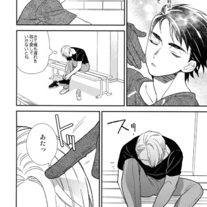 [KURETEN (Takuma)] Yurilog – Yuri!!! on ICE dj [JP] – Gay Manga sex 26