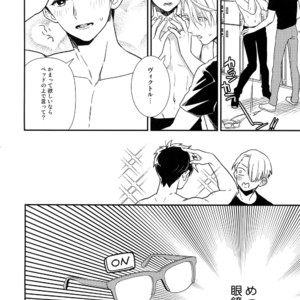 [KURETEN (Takuma)] Yurilog – Yuri!!! on ICE dj [JP] – Gay Manga sex 32