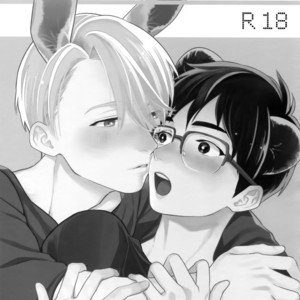 [KURETEN (Takuma)] Yurilog – Yuri!!! on ICE dj [JP] – Gay Manga sex 83