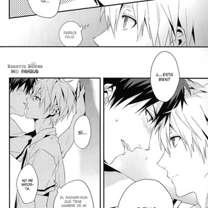 [INUMOG] Kuroko no Basuke dj – Tabete Shimaitai [Esp] – Gay Manga sex 9