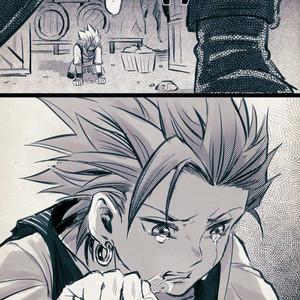 Mobukamyu manga – Dragon Quest XI dj [JP] – Gay Manga sex 14