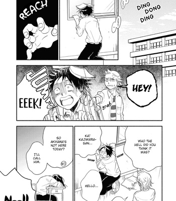 [NOBARA Aiko] Akiyama-kun – vol.03 [Eng] (update c.2) – Gay Manga sex 49
