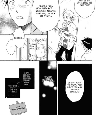 [NOBARA Aiko] Akiyama-kun – vol.03 [Eng] (update c.2) – Gay Manga sex 51