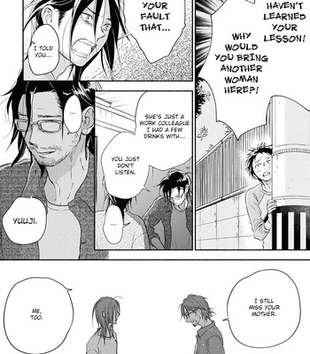 [NOBARA Aiko] Akiyama-kun – vol.03 [Eng] (update c.2) – Gay Manga sex 54