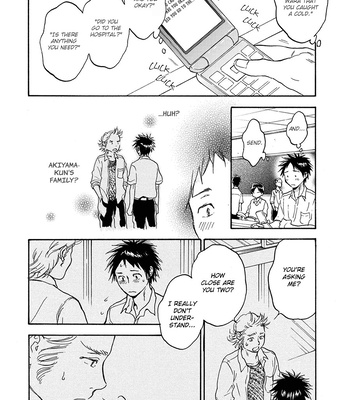 [NOBARA Aiko] Akiyama-kun – vol.03 [Eng] (update c.2) – Gay Manga sex 15