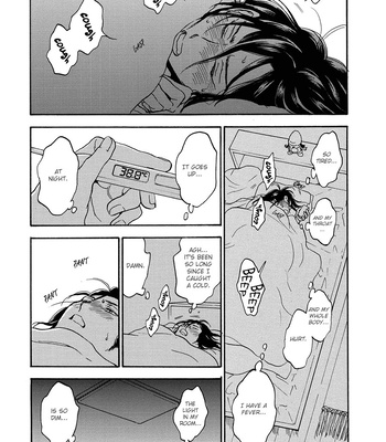 [NOBARA Aiko] Akiyama-kun – vol.03 [Eng] (update c.2) – Gay Manga sex 17
