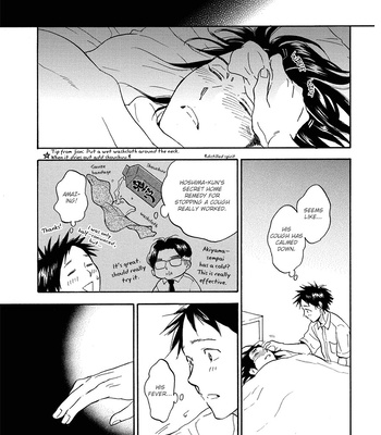 [NOBARA Aiko] Akiyama-kun – vol.03 [Eng] (update c.2) – Gay Manga sex 24