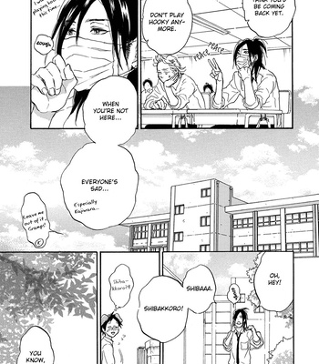 [NOBARA Aiko] Akiyama-kun – vol.03 [Eng] (update c.2) – Gay Manga sex 30