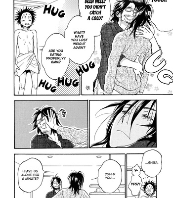 [NOBARA Aiko] Akiyama-kun – vol.03 [Eng] (update c.2) – Gay Manga sex 9