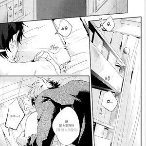 [AMA-AI] peach! – Daiya no A dj [Kr] – Gay Manga sex 2