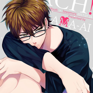 [AMA-AI] peach! – Daiya no A dj [Kr] – Gay Manga sex 40