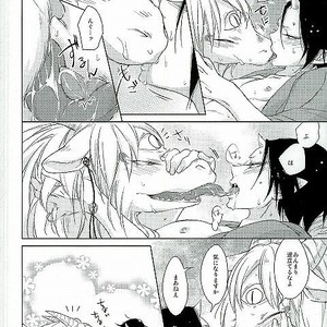 [EA (Tomo)] Yoroshiku Onegai Shimasu – Hoozuki no Reitetsu dj [JP] – Gay Manga sex 5