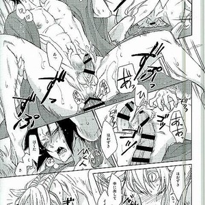 [EA (Tomo)] Yoroshiku Onegai Shimasu – Hoozuki no Reitetsu dj [JP] – Gay Manga sex 12