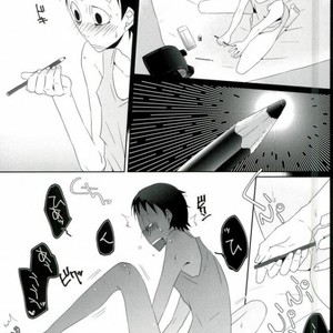 [Omarunyanko (Marukome Ta , Shibako)] Midousuji Mandala – Yowamushi Pedal dj [JP] – Gay Manga sex 6