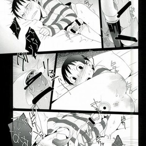 [Omarunyanko (Marukome Ta , Shibako)] Midousuji Mandala – Yowamushi Pedal dj [JP] – Gay Manga sex 8
