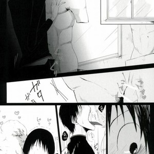 [Omarunyanko (Marukome Ta , Shibako)] Midousuji Mandala – Yowamushi Pedal dj [JP] – Gay Manga sex 11