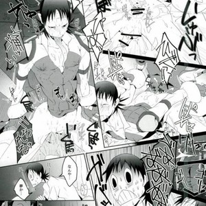[Omarunyanko (Marukome Ta , Shibako)] Midousuji Mandala – Yowamushi Pedal dj [JP] – Gay Manga sex 12