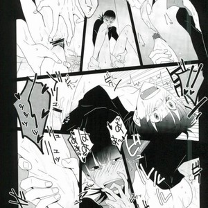 [Omarunyanko (Marukome Ta , Shibako)] Midousuji Mandala – Yowamushi Pedal dj [JP] – Gay Manga sex 16