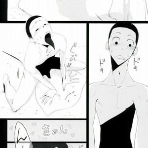 [Omarunyanko (Marukome Ta , Shibako)] Midousuji Mandala – Yowamushi Pedal dj [JP] – Gay Manga sex 19