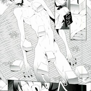 [Omarunyanko (Marukome Ta , Shibako)] Midousuji Mandala – Yowamushi Pedal dj [JP] – Gay Manga sex 20