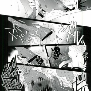 [Omarunyanko (Marukome Ta , Shibako)] Midousuji Mandala – Yowamushi Pedal dj [JP] – Gay Manga sex 22