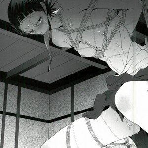 [Omarunyanko (Marukome Ta , Shibako)] Midousuji Mandala – Yowamushi Pedal dj [JP] – Gay Manga sex 24