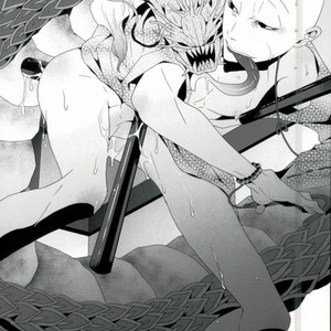 [Omarunyanko (Marukome Ta , Shibako)] Midousuji Mandala – Yowamushi Pedal dj [JP] – Gay Manga sex 28