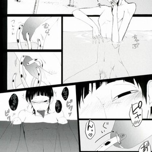 [Omarunyanko (Marukome Ta , Shibako)] Midousuji Mandala – Yowamushi Pedal dj [JP] – Gay Manga sex 33