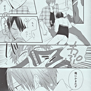 [Otawamure Go! Go! (NIMODA Ai)] Free! dj – Sukoshi wa Kamae yo na [JP] – Gay Manga sex 5