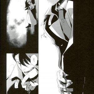 [nya-mo! (Yasoichi)] Oishiku Tabetai – Kekkai Sensen dj [JP] – Gay Manga sex 3