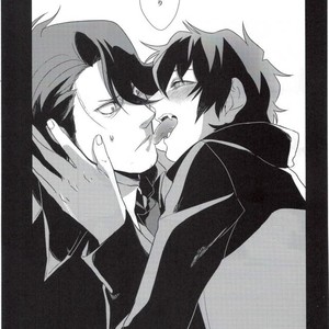 [nya-mo! (Yasoichi)] Oishiku Tabetai – Kekkai Sensen dj [JP] – Gay Manga sex 6