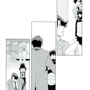 [nya-mo! (Yasoichi)] Oishiku Tabetai – Kekkai Sensen dj [JP] – Gay Manga sex 15