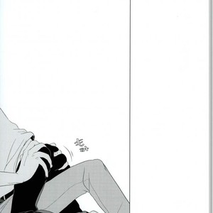 [nya-mo! (Yasoichi)] Oishiku Tabetai – Kekkai Sensen dj [JP] – Gay Manga sex 24