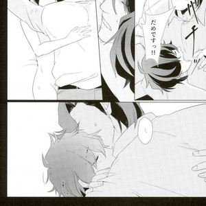 [nya-mo! (Yasoichi)] Oishiku Tabetai – Kekkai Sensen dj [JP] – Gay Manga sex 31