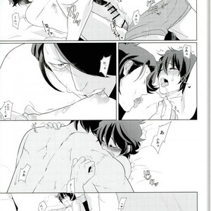 [nya-mo! (Yasoichi)] Oishiku Tabetai – Kekkai Sensen dj [JP] – Gay Manga sex 40
