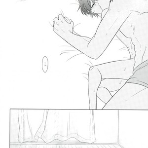 [nya-mo! (Yasoichi)] Oishiku Tabetai – Kekkai Sensen dj [JP] – Gay Manga sex 43