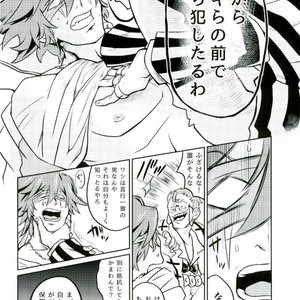 [Gesu?Shisu (Ogesu , Gesuke)] Okane ga aru! – Kill la Kill dj [JP] – Gay Manga sex 7