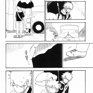[Shirasu] Akihukaki – Naruto dj [Kr] – Gay Manga sex 11