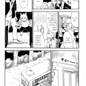 [Shirasu] Akihukaki – Naruto dj [Kr] – Gay Manga sex 17
